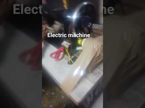 electric machine works