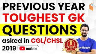 SSC CGL/CHSL 2019-20 | Previous Year Toughest GK Questions by Bhunesh Sir