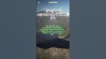 سورة المؤمنون اية 59_61 بصوت الشيخ عبدالباسط عبدالصمد #القرآن_الكريم#عبدالباسط_عبدالصمد #quran