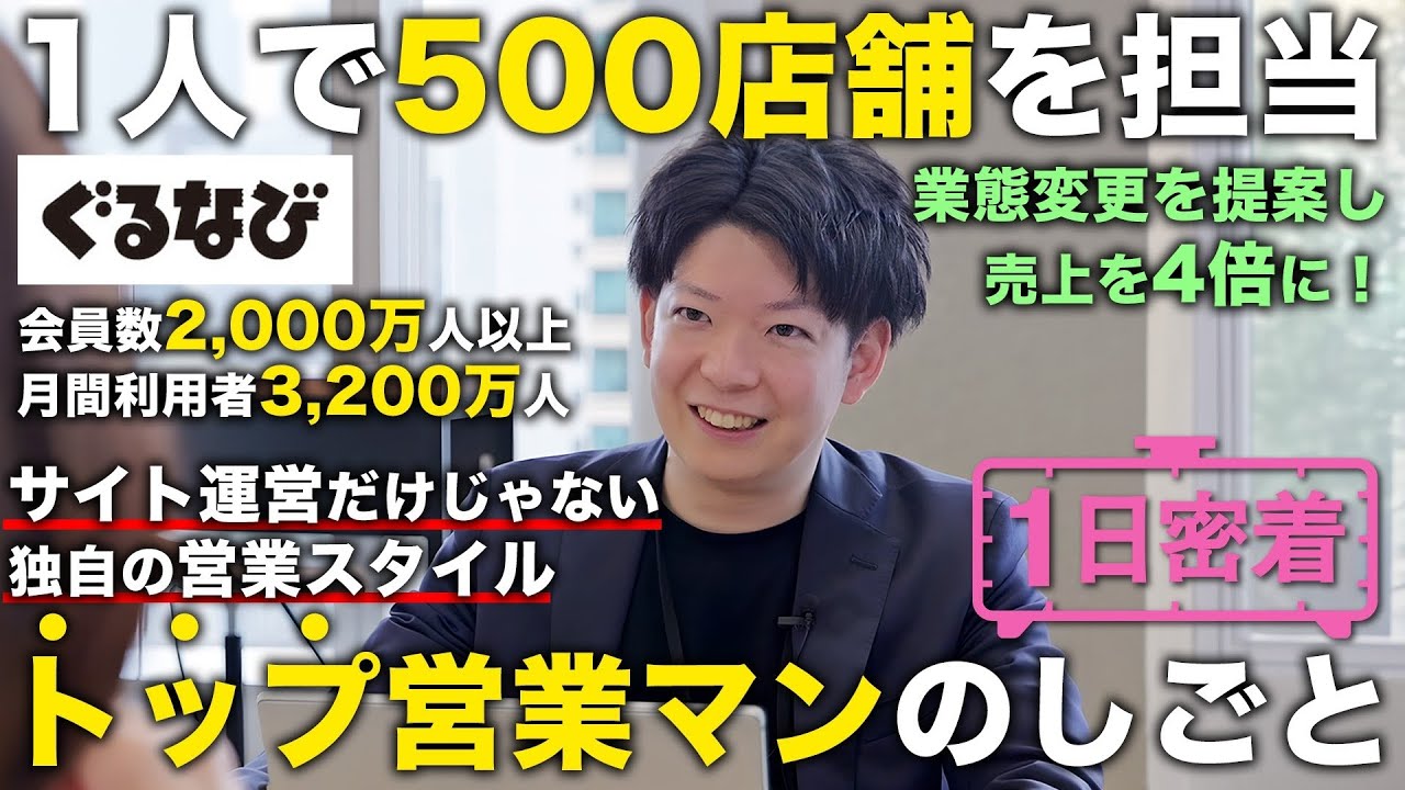 誠和 くるくる100N【野田愛宕店】【店頭取引限定】【未使用】管理番号 