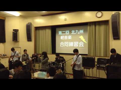 明日も；カバー