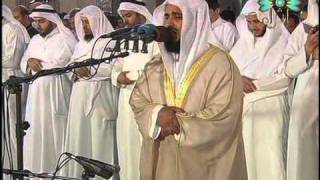 Mishary AlAfasy  (الزمر_AzZumar) 24th Night Ramadan 1429  22