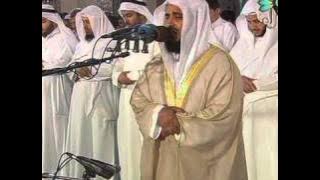 Mishary AlAfasy -- (الزمر_Az-Zumar) 24th Night Ramadan 1429 -- 2-2