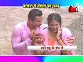 Badho Bahu and Lucky's rain romance