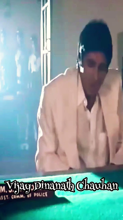 vijay dinanath chauhan Amitabh bachchan famous dialogue 😎 #bollywood #dialogue #movie