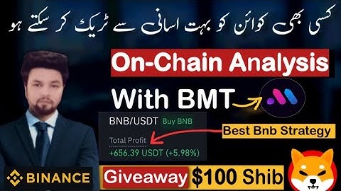 Crypto On-Chain Analysis with Bubblemaps | Binance BMT Airdrop