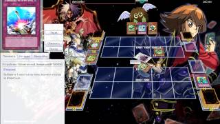 Ygopro - Tele T.g. Vs Gusto Rc 2012