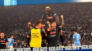 HIGHLIGHTS | Lazio - Napoli 1-2 | Serie A - 5ª giornata