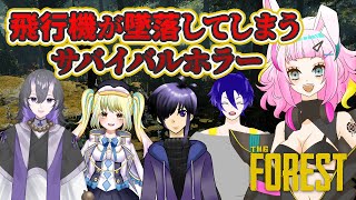 【TheForest】敵が強くなりすぎてるぅぅぅ 3【由乃わりん視点】