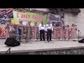 Зори - Степом