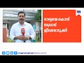 ചാലക്കുടിയിൽ അതിഥി തൊഴിലാളികളായ ദമ്പതികൾ മരിച്ച നിലയിൽ | Chalakudy | KeralaPolice