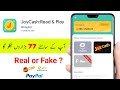 Joystep app withdrawal | Joystep app Use kaise karen | Joystep app Real or Fake | Joystep app