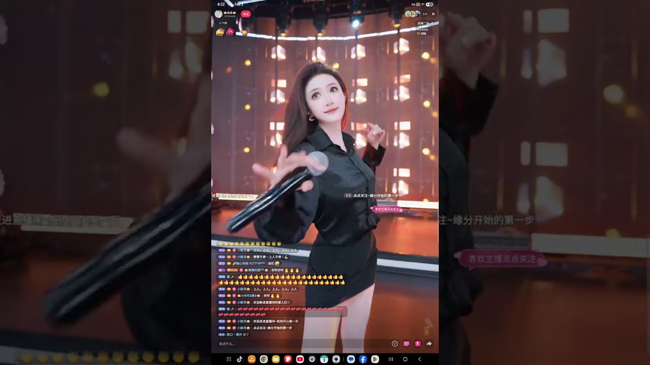 🐶朵朵🐶   February 4, 2026