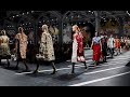 Prada Spring/Summer 2018 Women’s Fashion Show