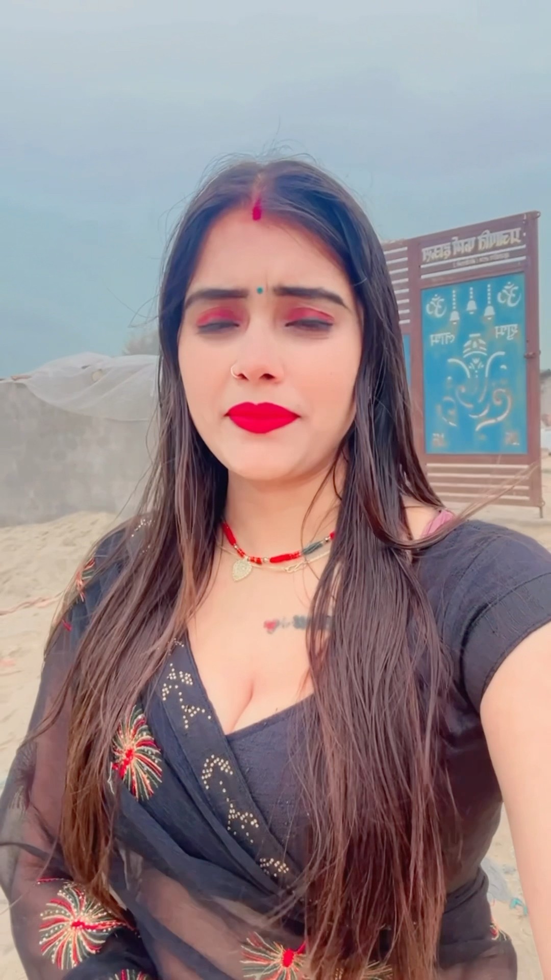 मुझे याद नहीं में था कैसा #shorts #meenu #trending