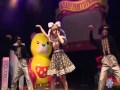 Kyary Pamyu Pamyu - Saigo no Ice Cream