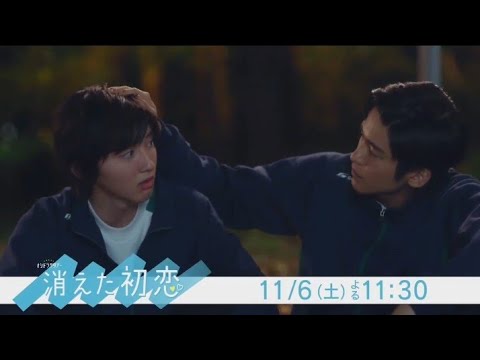 Video [Engsub/Vietsub] Kieta Hatsukoi Ep 5 Preview... - youtube