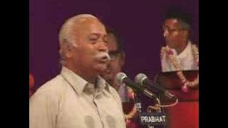 Speech of Mohan Bhagwat at Jyotipunj Book Release 1/2