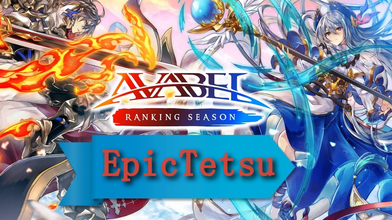 [Avabel RS] New Game Review - Is it Good..