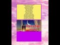 Beautiful Video Qasiido Nabi Amaan Codka Faadumo Qaasim Ilhaya Ha U Naxaristo S C W 