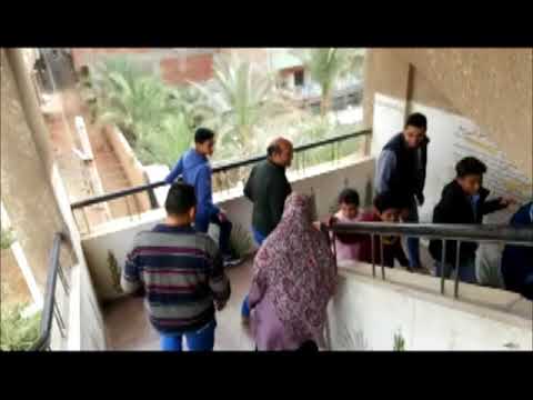 محافظة المنوفية بركة السبع المدرسة الرسمية للغات بطوخ طنبشا محافظة المنوفية بركة السبع المدرسة الرسمية للغات بطوخ طنبشا