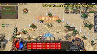 在北美纽约等海外地区如何玩原始传奇国服?延迟高卡顿用赛博网游加速器