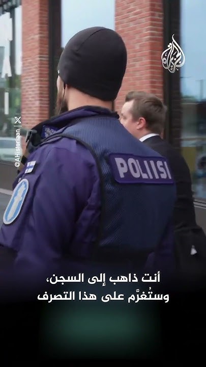            
 - نشر قبل 7 دقيقة