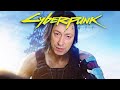 Cyberpunk 2077 с Дмитрием Гордоном