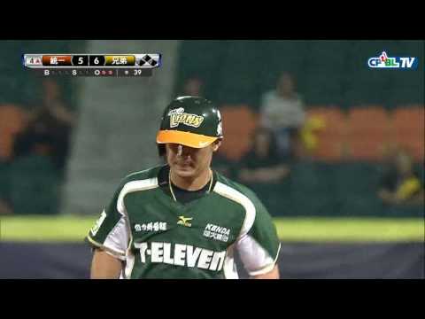 08/30 統一 vs 兄弟 四局上，陳皓然精彩守備，接殺掉林志祥