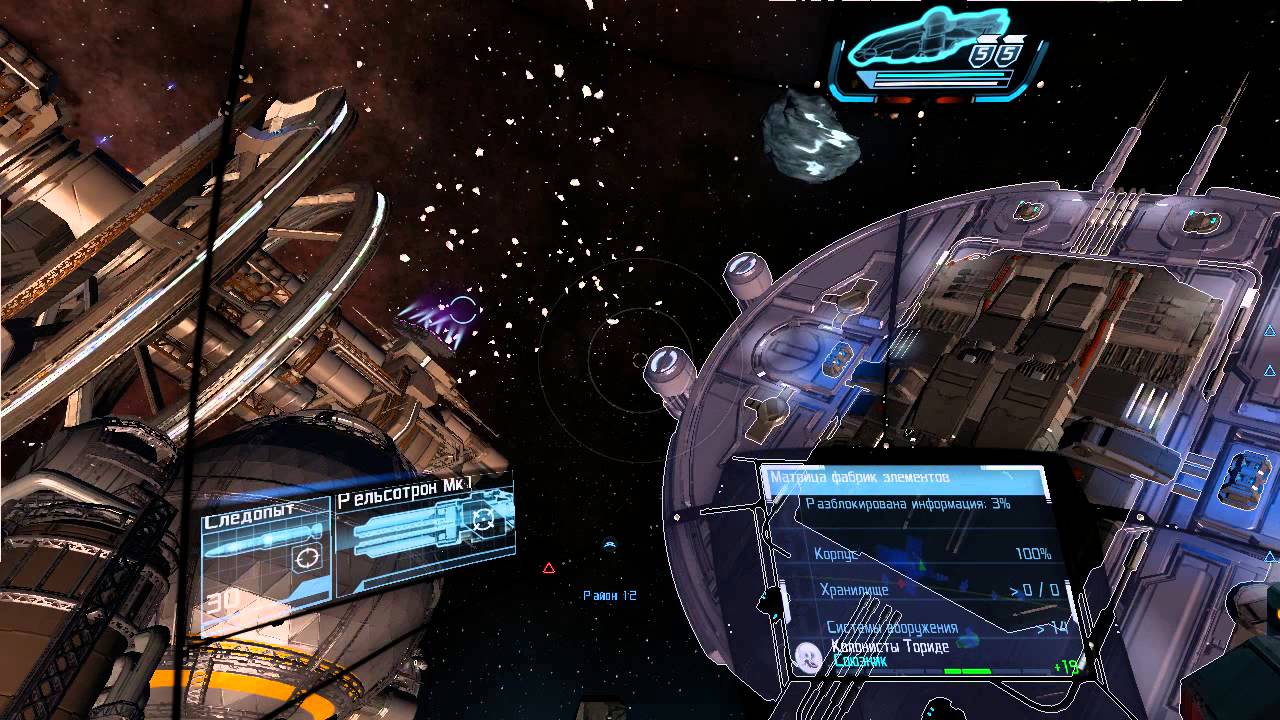 X Rebirth 4.0 #72 - Мечта Акилы