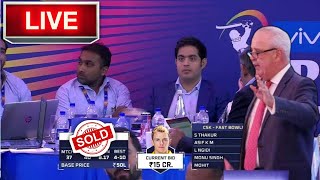 IPL 2023 MINI AUCTION LIVE | Live Telecasting Of Mini Auction | Ipl 2023 auction Set 1,Set 2 Players