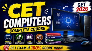 Computer Basics in Hindi | Computer क्या है ? | Full Computer Course for Beginners 2026