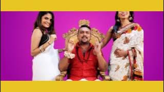 MENA MINIKKI | OFFICIAL MUSIC VIDEO | SIVA DC Ft KSEVEN SPEAKAVEDI