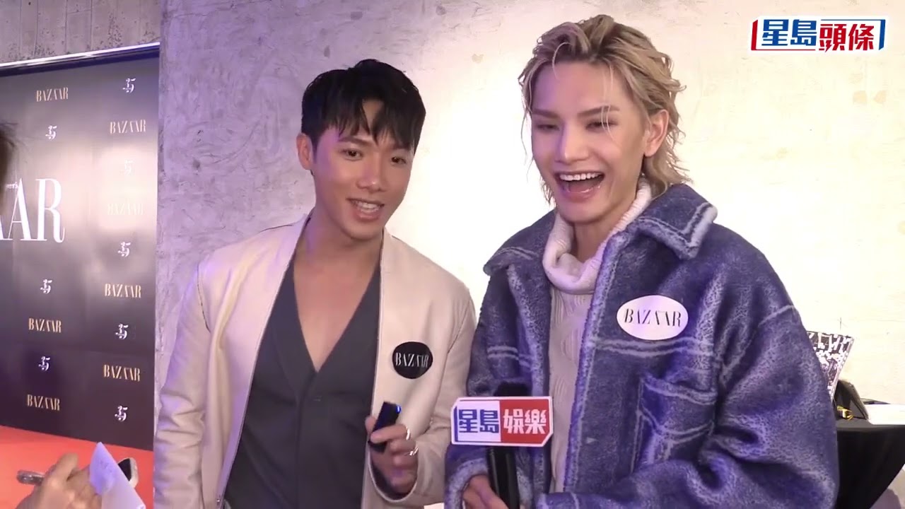 邱士縉李駿傑巨豬CP出活動 MIRROR團綜因天氣取消玩跳傘