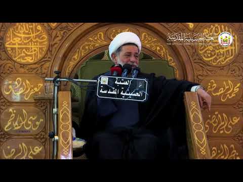 لماذا يستغرب البعض من كلمة صدق الله العلي العظيم سماحة الشيخ جعفر الابراهيمي