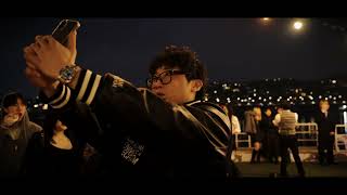 군계일학 (Official Music Video)