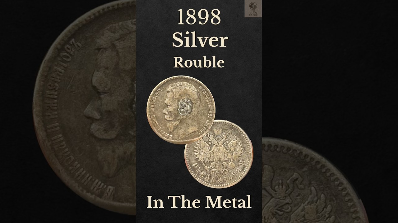 The 1898 Russian Rouble 