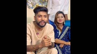 বড ইমরন বউ বযবস কন শর করল শনন