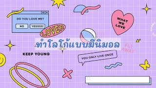 ทำโลโก้ ง่ายๆ ไม่เกิน 5นาที ไม่ต้องติดตั้งapp สำหรับ start up screenshot 3