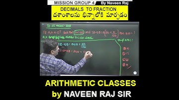 #NUMBERSYSTEM  | DECIMALS in Telugu | BAR NUMBERS |  DECIMAL TO FRACTION |  #tspsc