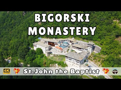 Video: Pivsky klooster (Pivski manastir) beschrijving en foto's - Montenegro: Pluzine