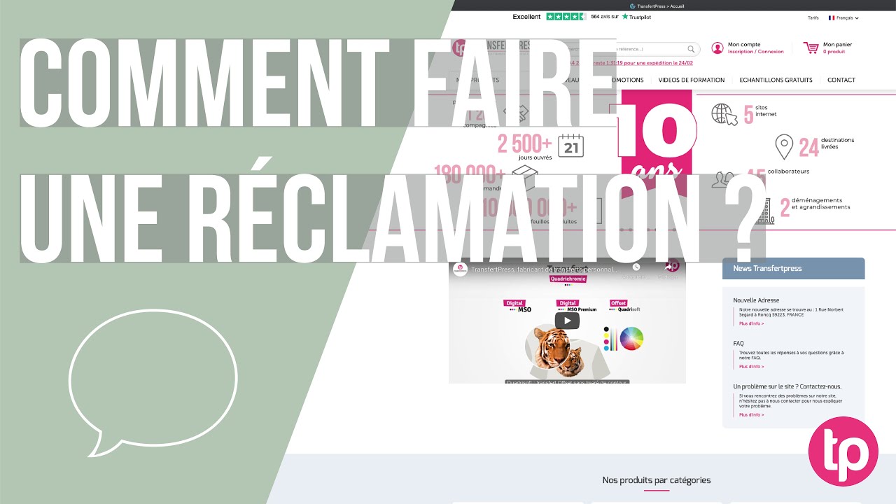 Comment faire une réclamation sur une commande de transferts ?