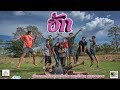 หนังสั้น ฮักมินิซีรีส์ : Hug-Mini series  short film comedy from Thailand [Eng-Sub]