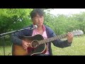 精霊流し/さだまさし【弾き語りカバーしました】