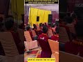 UP POLICE COMPUTER OPERATOR AND SI/ASI SAMMAN SAMAROH 🚨#POLICE #SI #ASI #UPPCO #PARIKSHAPLUS