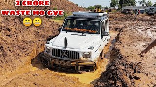 Mercedes G-wagon stuck badly in Mud | Recovered by JCB