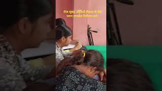 Revision Of Reflection Of Light