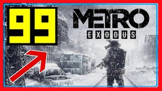 Как увеличить FPS в Metro Exodus? 2 Способа!