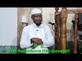 Ustaz Hakim Hassan Jini Ramadaana Jiaa Quranaati Ustaz Hakim Hassan Jini Ramadaana Jiaa Quranaati