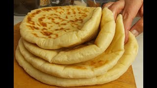 Bazlama  Turkish flatbread  Eng sub
